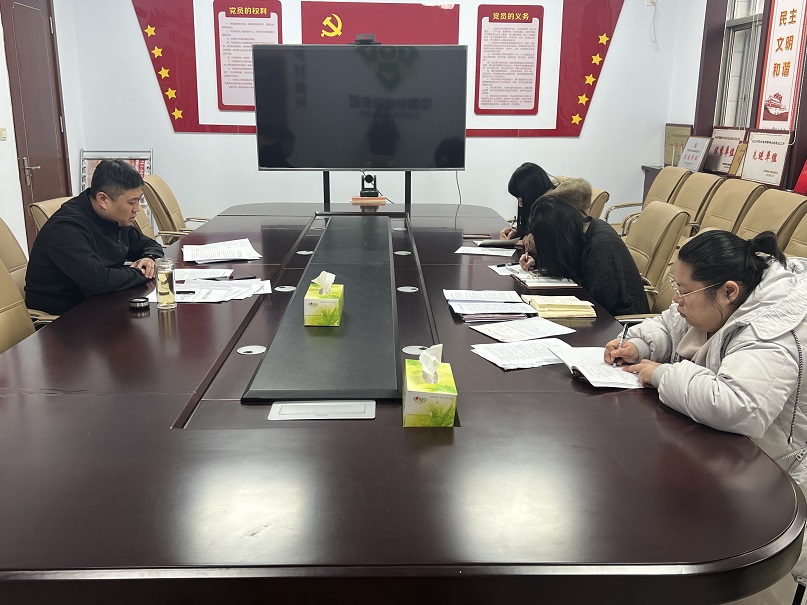 承德市農(nóng)村產(chǎn)權(quán)交易中心召開(kāi)部門工作會(huì)議